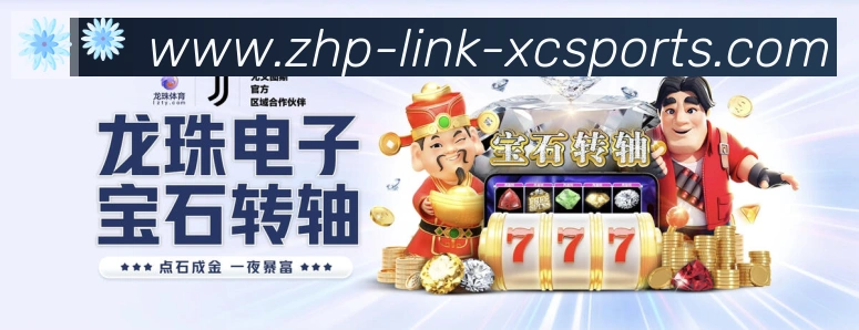 App界面